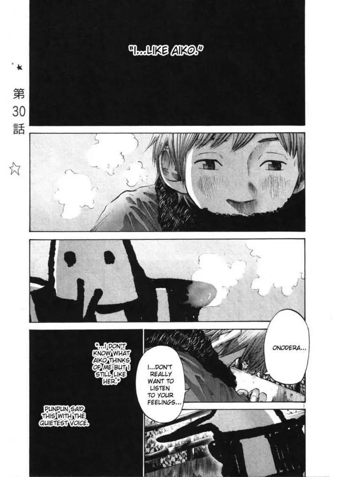 Goodnight Punpun Chapter 30 image 01_optimized